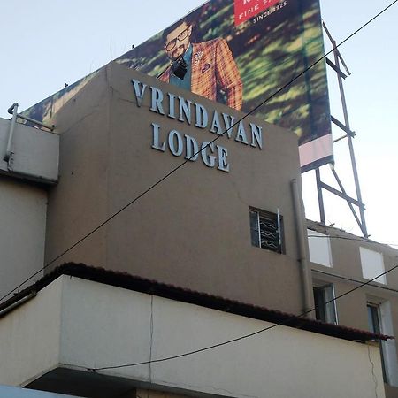 Vrindavan Lodge Solapur Extérieur photo