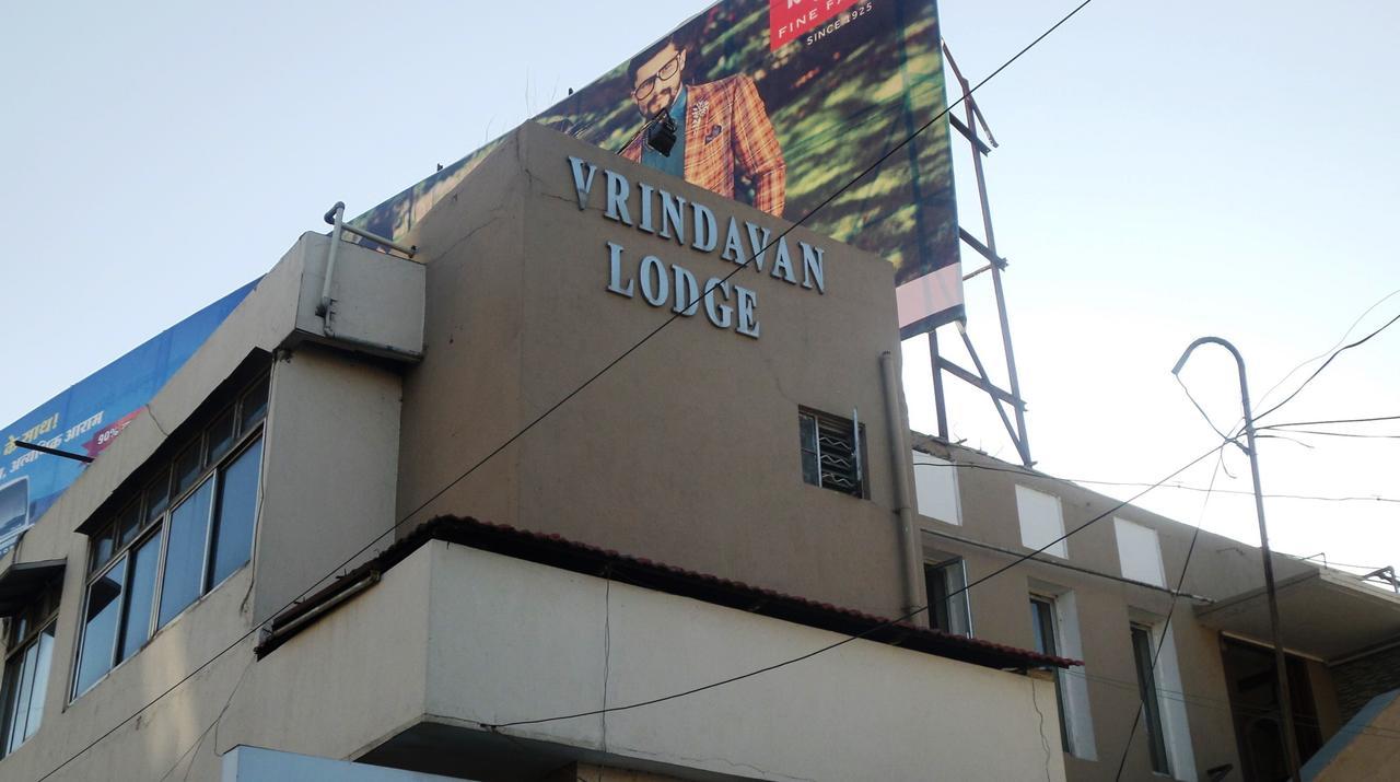 Vrindavan Lodge Solapur Extérieur photo
